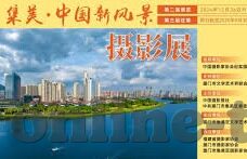 麻豆视频免费大全-麻豆视频全集，探索多元娱乐内容的新窗口