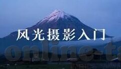 糖心app软件下载ios-探索生活的多面性——糖心app软件下载的iOS之旅